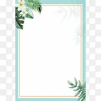 清新绿背景手机海报背景日签背景-空若网 清新绿背景手机海报背景日签背景-空若网