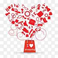 矢量我爱购物-空若网 矢量我爱购物-空若网