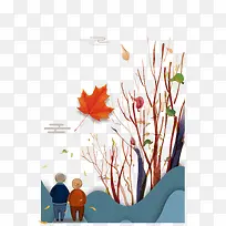 �＾��Ҷװ�α߿�-������