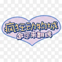 ������-������