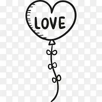 爱心love-空若网 爱心love-空若网