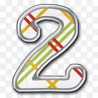 数字-数字2-空若网 数字-数字2-空若网