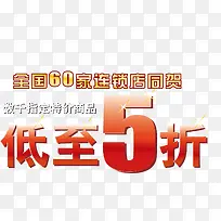 5�۴�����ǩʸ��ͼ-������