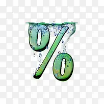 ͸������ĸ����-������