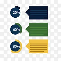 彩色数据分析-空若网 彩色数据分析-空若网