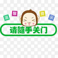 �ɰ���Լ����-������