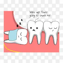 卡通手绘智齿睡觉阻生牙齿插画免-空若网 卡通手绘智齿睡觉阻生牙齿插画免-空若网