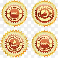 创意齿轮商品促销-空若网 创意齿轮商品促销-空若网