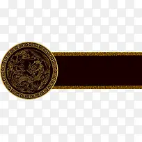 古典圆形龙纹标题栏矢量-空若网 古典圆形龙纹标题栏矢量-空若网