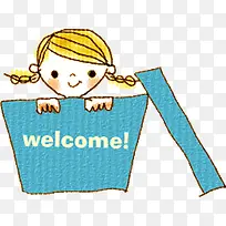 可爱手绘-空若网 可爱手绘-空若网