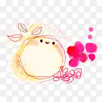 可爱手绘-空若网 可爱手绘-空若网