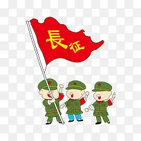 长征路卡通-空若网 长征路卡通-空若网