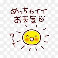 ������ָо���ֽ-������