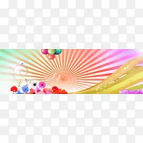 快乐阳光-空若网 快乐阳光-空若网