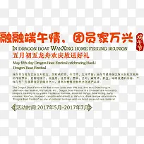 ����ڴ���������İ�����-������