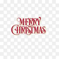 圣诞球1圣诞节喜庆-空若网 圣诞球1圣诞节喜庆-空若网