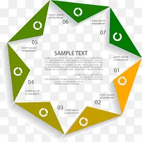 �����ɫ�˽���-������