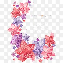 艺术花卉插画-空若网 艺术花卉插画-空若网