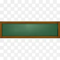 黑板-空若网 黑板-空若网