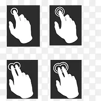 卡通 手势 黑白点击 点击前往-空若网 卡通 手势 黑白点击 点击前往-空若网