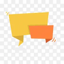 活动促销标签矢量图-空若网 活动促销标签矢量图-空若网