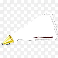 喇叭边框-空若网 喇叭边框-空若网