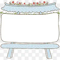 公示牌边框-空若网 公示牌边框-空若网