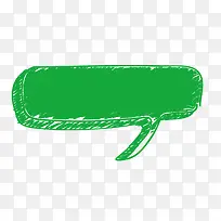 笔刷边框-空若网 笔刷边框-空若网