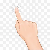 灰色手指点击元素-空若网 灰色手指点击元素-空若网