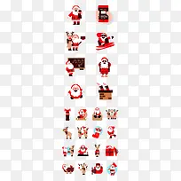 ±âƽ»¯Ê¥µ®½Úͼ±ê-¿ÕÈôÍø ±âƽ»¯Ê¥µ®½Úͼ±ê-¿ÕÈôÍø