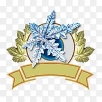 ����ѩ����ǩ-������