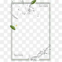 小清新水花与叶子边框-空若网 小清新水花与叶子边框-空若网