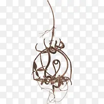 枯枝图片素材-空若网 枯枝图片素材-空若网