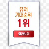 ��ɫ����߿�-������