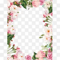 卡通手绘粉色鲜花边框设计-空若网 卡通手绘粉色鲜花边框设计-空若网