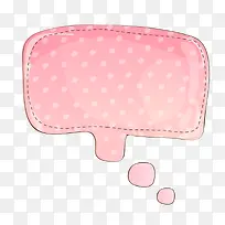 手绘卡通粉色边框-空若网 手绘卡通粉色边框-空若网