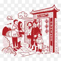 ʸ������-������