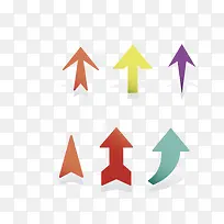 矢量向上箭头PNG图片-空若网 矢量向上箭头PNG图片-空若网