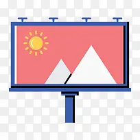 粉色扁平化广告元素-空若网 粉色扁平化广告元素-空若网