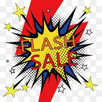 红色快速促销卡通闪电促销标签素-空若网 红色快速促销卡通闪电促销标签素-空若网