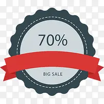 锯齿促销标签-空若网 锯齿促销标签-空若网