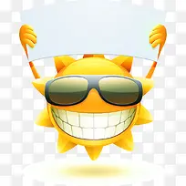 可爱笑脸太阳公公表情矢量素材下-空若网 可爱笑脸太阳公公表情矢量素材下-空若网
