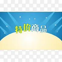 �ؼ���Ʒ����ʸ��-������