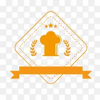 卡通黄色餐厅标签-空若网 卡通黄色餐厅标签-空若网