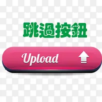 ������ť���ֲ�������ť-������