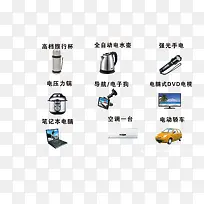 ������Ʒ-������