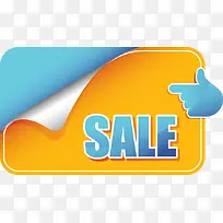 ��Ʒ������ǩ-������