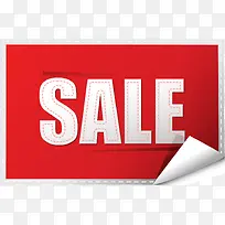 商品促销标签-空若网 商品促销标签-空若网