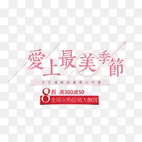 ��ɫ�����������ڴ��۴���-������