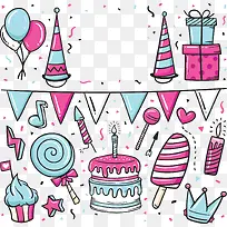 粉蓝色卡通生日派对-空若网 粉蓝色卡通生日派对-空若网